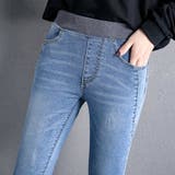 ライトブルー | ストレッチデニム レディース ストレート | teddyshop