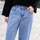 ブルー | テーパードデニム レディース ストレート | teddyshop