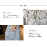 デニムパンツ レディース カットオフ | teddyshop | 詳細画像21