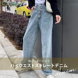 デニム パンツ レディース | teddyshop | 詳細画像7 