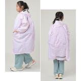 キッズ レインコート 全11色 | Kids Teddy | 詳細画像16 