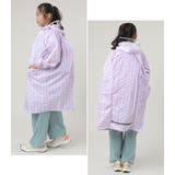 キッズ レインコート 全11色 | Kids Teddy | 詳細画像28 