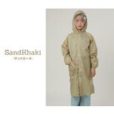 キッズ レインコート 全11色 | Kids Teddy | 詳細画像38 