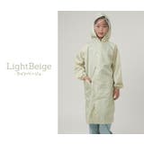 キッズ レインコート 全11色 | Kids Teddy | 詳細画像42 