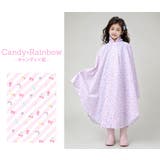 キッズ レインポンチョ 全11色 | Kids Teddy | 詳細画像11 