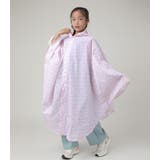 キッズ レインポンチョ レインコート | Kids Teddy | 詳細画像14 