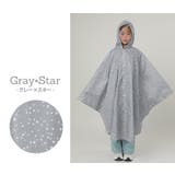 キッズ レインポンチョ レインコート | Kids Teddy | 詳細画像23 