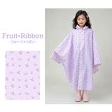 キッズ レインポンチョ 全11色 | Kids Teddy | 詳細画像23 