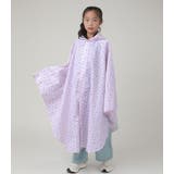 キッズ レインポンチョ レインコート | Kids Teddy | 詳細画像33 