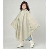 キッズ レインポンチョ 全11色 | Kids Teddy | 詳細画像40 