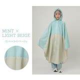 キッズ レインポンチョ レインコート | Kids Teddy | 詳細画像57 