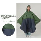 キッズ レインポンチョ レインコート | Kids Teddy | 詳細画像69 