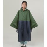 キッズ レインポンチョ レインコート | Kids Teddy | 詳細画像72 