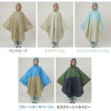 キッズ レインポンチョ レインコート | Kids Teddy | 詳細画像10 