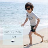 キッズ 水着 ジュニア | Kids Teddy | 詳細画像11 