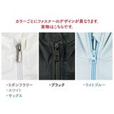 キッズ ラッシュガード 長袖 | Kids Teddy | 詳細画像35