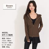 ラッシュガード レディース 長袖 | teddyshop | 詳細画像18 