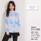 ラッシュガード レディース 長袖 | teddyshop | 詳細画像21 