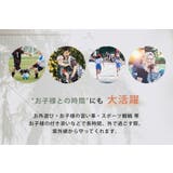 ラッシュガード レディース 長袖 | teddyshop | 詳細画像64 