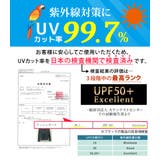 ラッシュガード 体型カバー 長袖 | teddyshop | 詳細画像29 