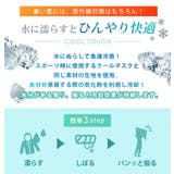 ラッシュガード 体型カバー 長袖 | teddyshop | 詳細画像33 