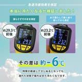 ラッシュガード 体型カバー 長袖 | teddyshop | 詳細画像34