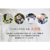 ラッシュガード 体型カバー 長袖 | teddyshop | 詳細画像37