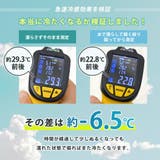 ラッシュガード 長袖 夏 | teddyshop | 詳細画像28