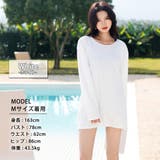 ラッシュガード 体型カバー 全8色 | teddyshop | 詳細画像4 