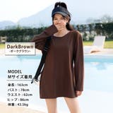 【紫外線カット率99 9％以上】ラッシュガード 体型カバー | teddyshop | 詳細画像6 