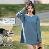 ラッシュガード 体型カバー 全8色 | teddyshop | 詳細画像10 