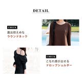 ラッシュガード 体型カバー 全8色 | teddyshop | 詳細画像49 