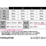 【紫外線カット率99 9％以上】ラッシュガード 全8色 | teddyshop | 詳細画像2 