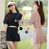 ラッシュガード 体型カバー レディース | teddyshop | 詳細画像1 