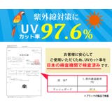 【紫外線カット率97 6％】ラッシュガード 長袖 | teddyshop | 詳細画像68 