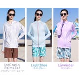 【紫外線カット率97 6％】ラッシュガード 長袖 | teddyshop | 詳細画像21 