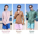 【紫外線カット率97 6％】ラッシュガード 長袖 | teddyshop | 詳細画像22 