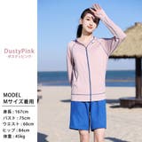 【紫外線カット率97 6％】ラッシュガード 長袖 | teddyshop | 詳細画像15 