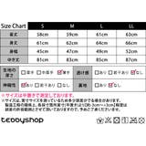 ラッシュガード 長袖 パーカー | teddyshop | 詳細画像2 