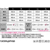 【紫外線カット率97 6％】ラッシュガード ライトアウター | teddyshop | 詳細画像2 