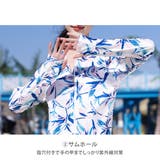 【紫外線カット率97 6％】ラッシュガード ライトアウター | teddyshop | 詳細画像93 