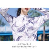 【紫外線カット率97 6％】ラッシュガード ライトアウター | teddyshop | 詳細画像95 