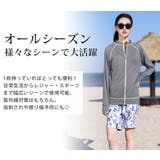 【紫外線カット率97 6％】ラッシュガード ライトアウター | teddyshop | 詳細画像84 