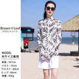 【紫外線カット率97 6％】ラッシュガード ライトアウター | teddyshop | 詳細画像17 