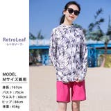 【紫外線カット率97 6％】ラッシュガード ライトアウター | teddyshop | 詳細画像18 