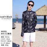 【紫外線カット率97 6％】ラッシュガード ライトアウター | teddyshop | 詳細画像19 