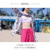 【紫外線カット率97 6％】ラッシュガード ライトアウター | teddyshop | 詳細画像92 