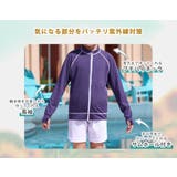ラッシュガード キッズ 長袖 | Kids Teddy | 詳細画像65