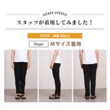 ラッシュガード セットアップ レディース | teddyshop | 詳細画像61
