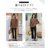 ラッシュガード セットアップ レディース | teddyshop | 詳細画像71